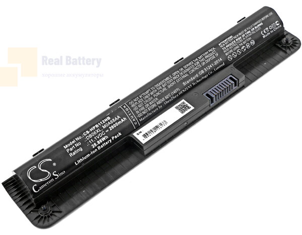 Аккумулятор CS-HPB112NB для HP ProBook 11 EE  11,1V 2600mAh Li-ion