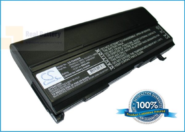Аккумулятор CS-TOA85DB для Toshiba Dynabook AX 10,8V 6600mAh Li-ion