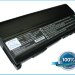 Аккумулятор CS-TOA85DB для Toshiba Dynabook AX 10,8V 6600mAh Li-ion