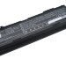 Аккумулятор CS-TOA85DB для Toshiba Dynabook AX 10,8V 6600mAh Li-ion