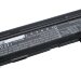 Аккумулятор CS-TOA85DB для Toshiba Dynabook AX 10,8V 6600mAh Li-ion