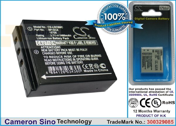 Аккумулятор CS-LDC8MC для LEICA X1 3,7V 1400Ah Li-ion