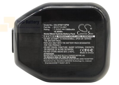 Аккумулятор для Hitachi DN10DSA 7,2V 1,5Ah Ni-MH CS-HTB715PW