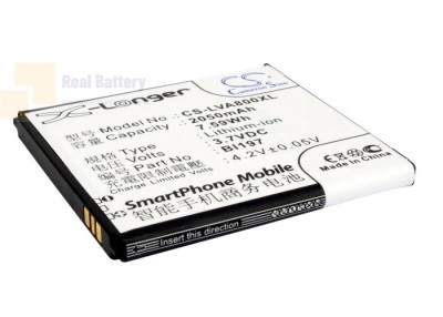 Аккумулятор CS-LVA800XL для Lenovo A798T 3,7V 2050Ah Li-ion