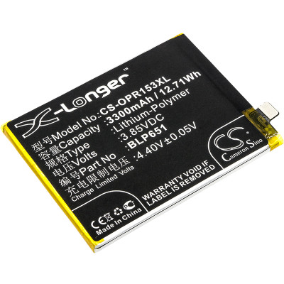 Аккумулятор CS-OPR153XL для OPPO PAAM00 3,85V 3300Ah Li-Polymer