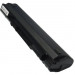 Аккумулятор CS-ACZG5HK для Gateway LT1000  11,1V 4400mAh Li-ion