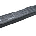 Аккумулятор CS-TOA85HB для Toshiba Dynabook AX 10,8V 4400mAh Li-ion