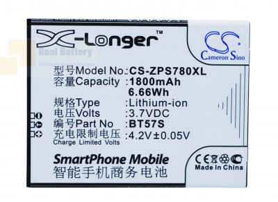 Аккумулятор CS-ZPS780XL для ZOPO 6560 3,7V 1800Ah Li-ion