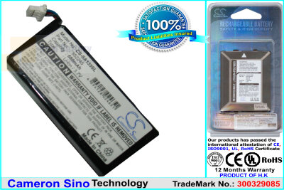 Аккумулятор CS-SA135SL для Philips GoGear HDD1835 3,7V 680Ah Li-ion