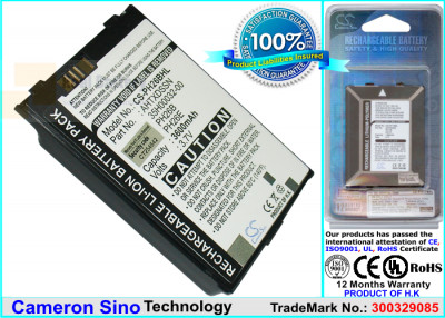 Аккумулятор CS-PH26BHL для ERA MDA III 3,7V 3600Ah Li-ion