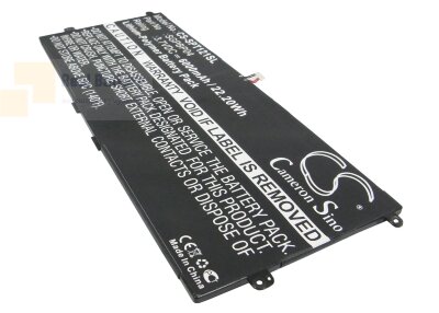 Аккумулятор CS-SPT121SL для Sony GPT121 3,7V 6000Ah Li-Polymer