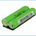 Аккумулятор CS-SPT1550BL для Symbol SPT-1500 2,4V 700Ah Ni-MH