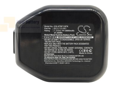 Аккумулятор для Hitachi DN10DSA 7,2V 3Ah Ni-MH CS-HTB715PX
