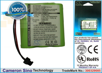 Аккумулятор CS-P401CL для Radio Shack 23270 3,6V 1200Ah Ni-MH