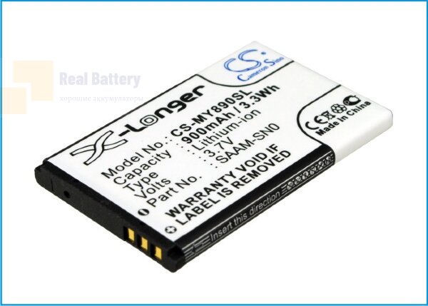 Аккумулятор CS-MY890SL для ALIGATOR A310 3,7V 900Ah Li-ion