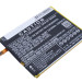 Аккумулятор CS-HU1512SL для Huawei Angler 3,8V 3450Ah Li-Polymer