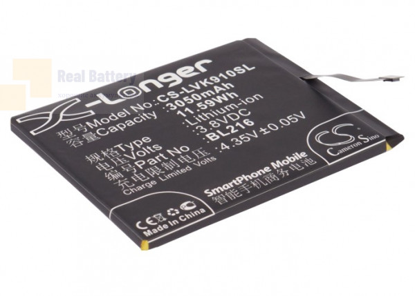 Аккумулятор CS-LVK910SL для Lenovo K910 3,8V 3050Ah Li-Polymer