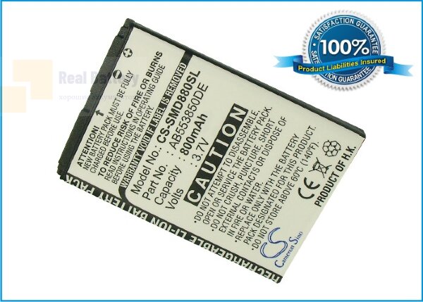 Аккумулятор CS-SMD880SL для Samsung GT-B5702C 3,7V 900Ah Li-ion