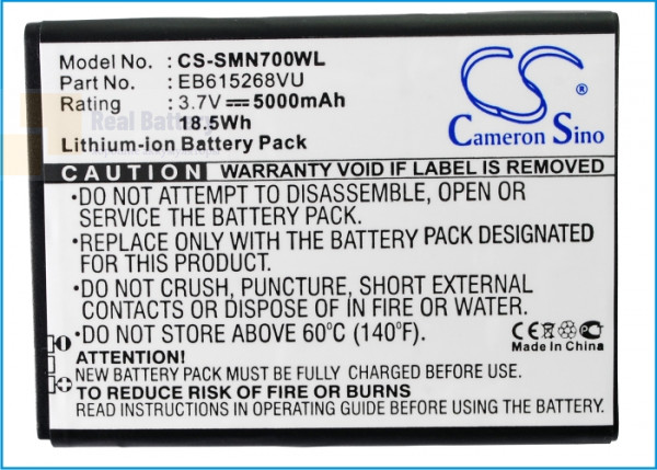Аккумулятор CS-SMN700WL для Samsung Galaxy Note 3,7V 5000Ah Li-ion