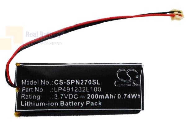 Аккумулятор CS-SPN270SL для Sony PSP-N270 3,7V 200Ah Li-Polymer