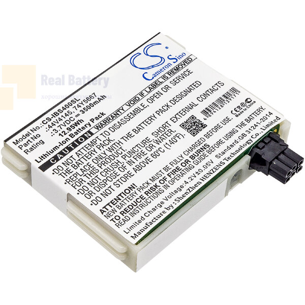 Аккумулятор CS-IBS400SL для IBM 5679 3,7V 3500Ah Li-ion