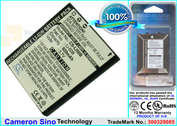 Аккумулятор CS-LI50B для Casio Exilim EX-TR10 3,7V 800Ah Li-ion
