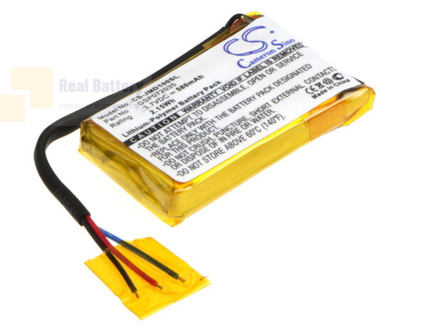 Аккумулятор CS-JMD100SL для JBL GO FF 3,7V 580Ah Li-Polymer