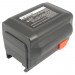 Аккумулятор CS-GRA835PW для Gardena 48-Li 18V 3000Ah Li-ion
