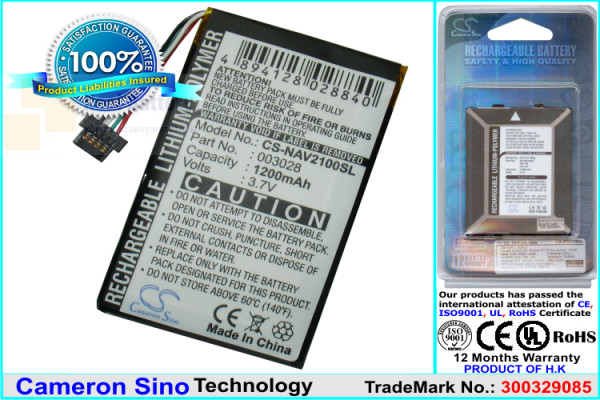 Аккумулятор CS-NAV2100SL для Navigon 2100 Max 3,7V 1200Ah Li-Polymer