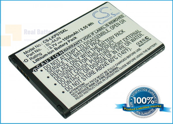 Аккумулятор CS-LKP970XL для Alltel AS855 3,7V 1500Ah Li-ion