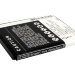Аккумулятор CS-CPD588XL для Coolpad 5880 3,7V 1500Ah Li-ion