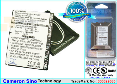 Аккумулятор CS-EX800SL для E-TEN glofiish M750 3,7V 1600Ah Li-Polymer