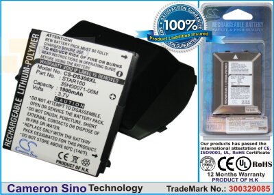Аккумулятор CS-DS300XL для HTC Star trek 3,7V 1900Ah Li-ion