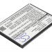 Аккумулятор CS-HUY210SL для Huawei Ascend  G510 3,7V 1300Ah Li-ion