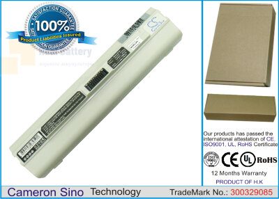 Аккумулятор CS-ACZG7DB для Acer Aspire One 531  11,1V 6600mAh Li-ion
