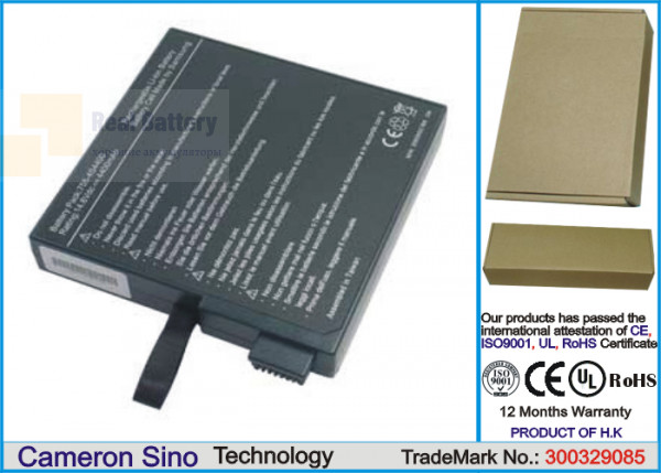 Аккумулятор CS-FUD6830NB для MaxData Eco 3150X  14,8V 4400mAh Li-ion