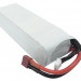 Аккумулятор CS-LP4004C35RT для RC CS-LP4004C35RT 14,8V 4000Ah Li-Polymer