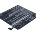 Аккумулятор CS-AUM181SL для Asus AST21 3,8V 3900Ah Li-Polymer