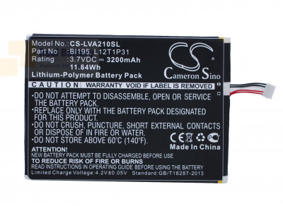 Аккумулятор CS-LVA210SL для Lenovo A2 3,7V 3200Ah Li-Polymer