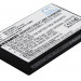 Аккумулятор CS-CIP502CL для Tunstall Dect handset 7202 3,7V 950Ah Li-ion