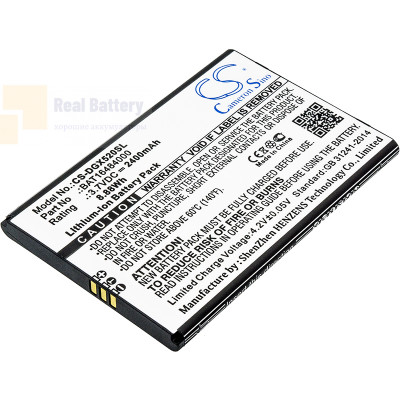 Аккумулятор CS-DGX520SL для Doogee X5 Max Pro 3,7V 2400Ah Li-ion
