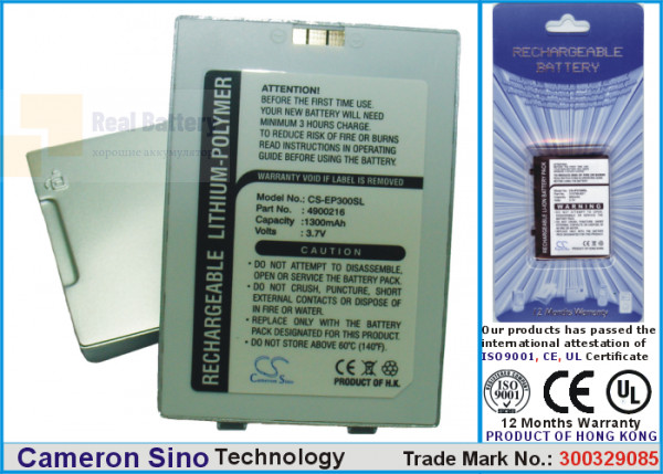Аккумулятор CS-EP300SL для E-TEN InfoTouch P300 3,7V 1300Ah Li-Polymer