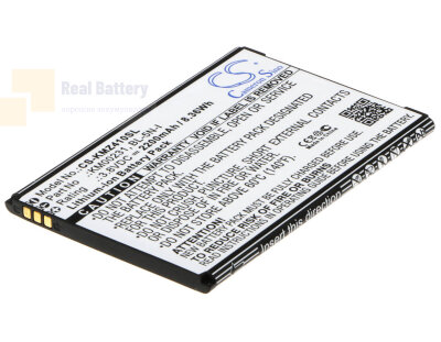Аккумулятор CS-KMZ410SL для Kruger&Matz KM0410 3,8V 2200Ah Li-ion