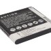 Аккумулятор CS-MZM9XL для Meizu M9 3,7V 1400Ah Li-ion