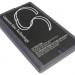 Аккумулятор CS-BP2NX для Sony VAIO PCG-23P  14,8V 4400mAh Li-ion