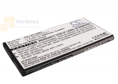 Аккумулятор CS-LVF130RC для NTT Docomo AGL29141 3,7V 2400Ah Li-ion