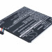 Аккумулятор CS-AUM375SL для Asus FE375CG 3,8V 3900Ah Li-Polymer