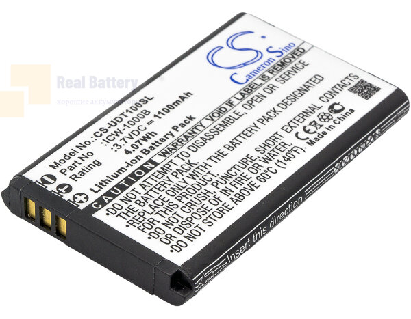 Аккумулятор CS-UDT100SL для UniData WPU-7700 3,7V 1100Ah Li-ion