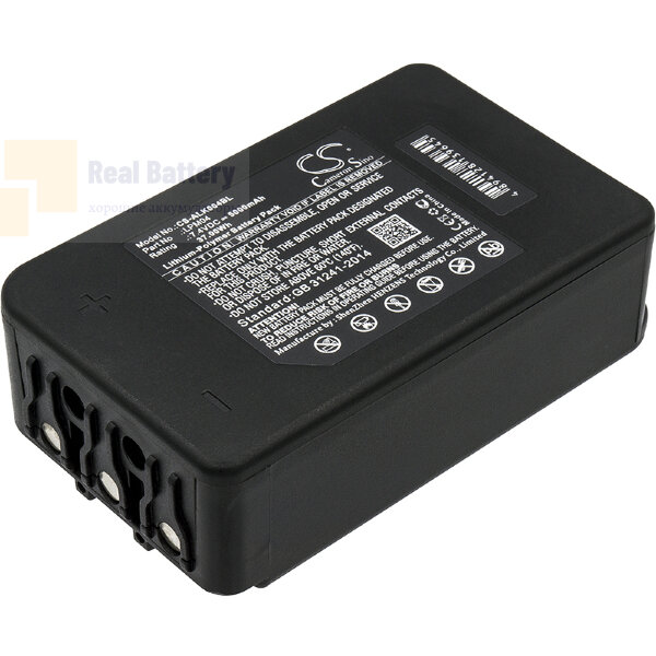 Аккумулятор CS-ALK004BL для Autec Autec DJM 7,4V 5000Ah Li-Polymer
