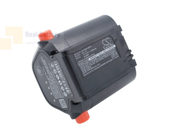 Аккумулятор CS-GRA180PX для Gardena Accu Hedge Trimmer EasyCut Li- 18V 2500Ah Li-ion
